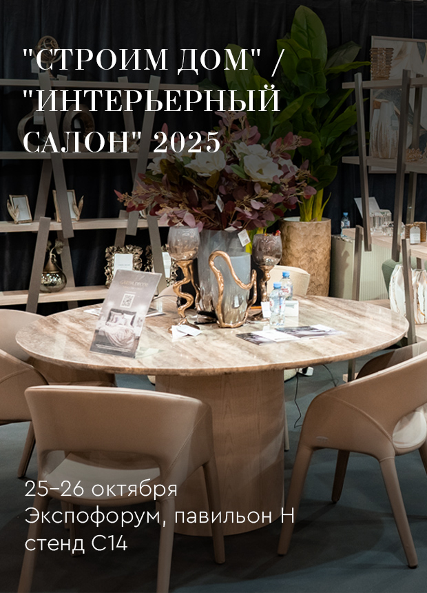 Изображение анонса