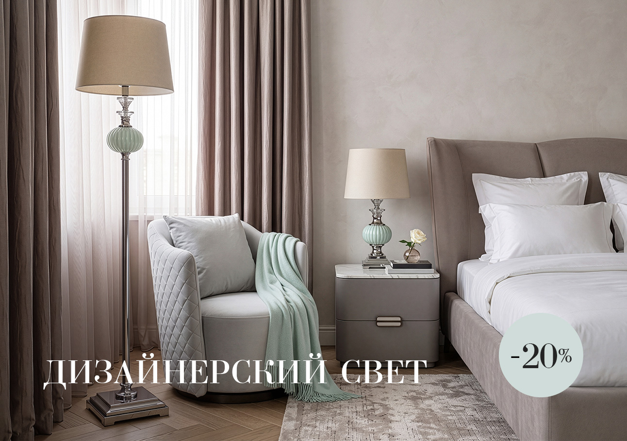 фото акции