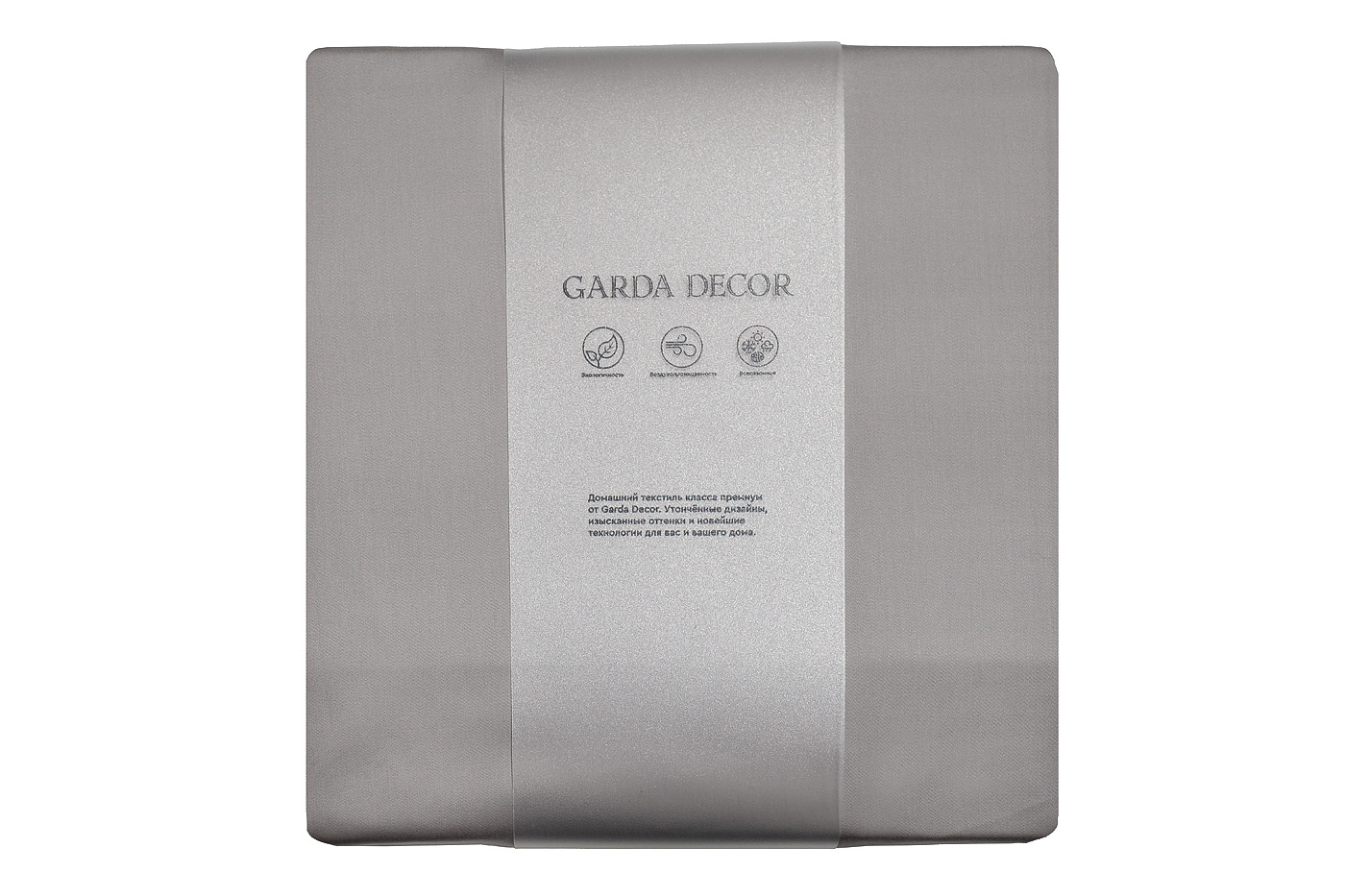 Простыня «Сопрано» на резинке 160х200х30см серая 1