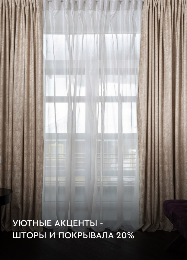 Изображение анонса