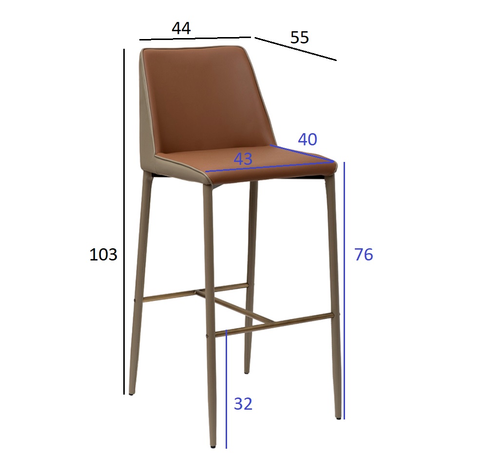 Стул барный экокожа терракотовый/бежевый 8
