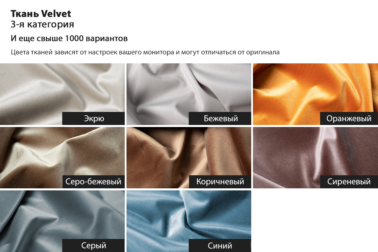 Пуф Марио(Mario) светло-бежевый 4