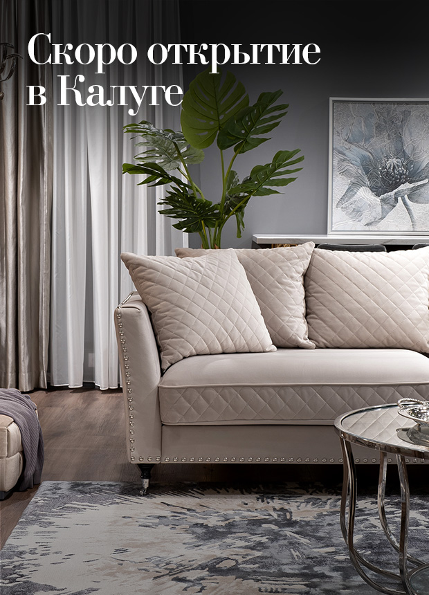 Изображение анонса