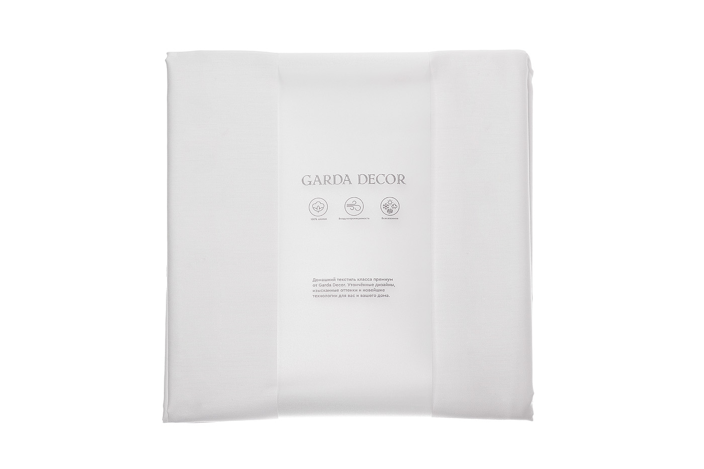 Простыня сатиновая на резинке 160х200х30см белая 1