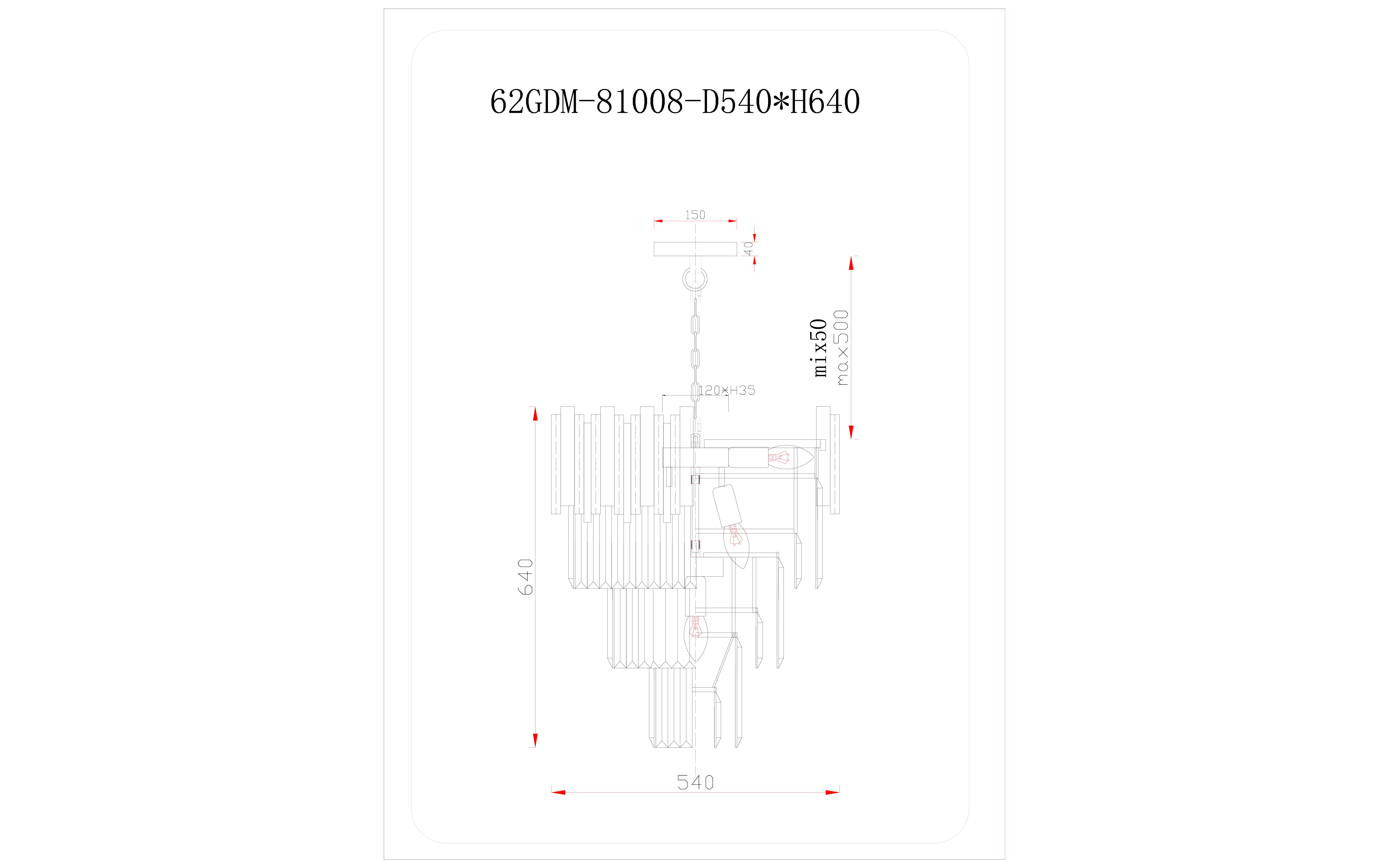 Люстра с кристаллами (золото) 4