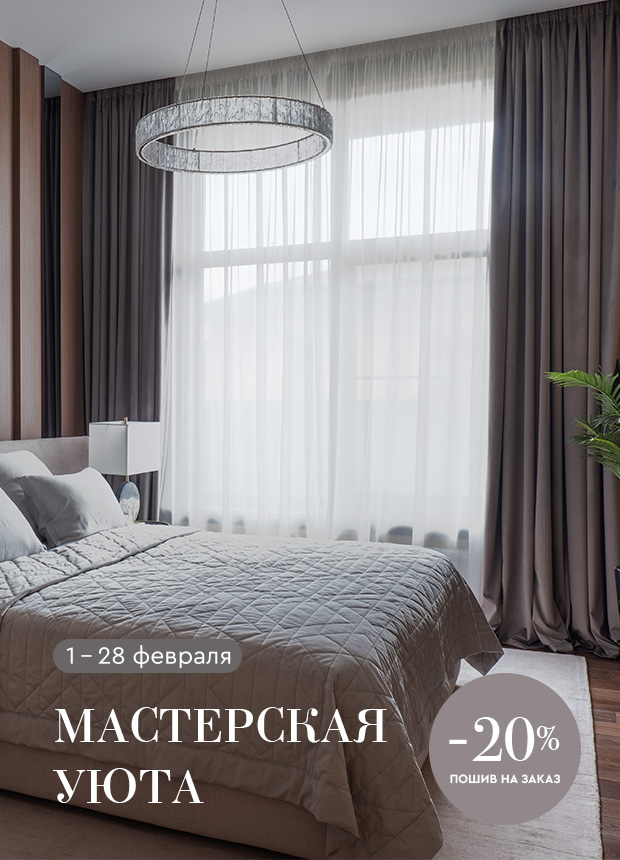 Изображение анонса