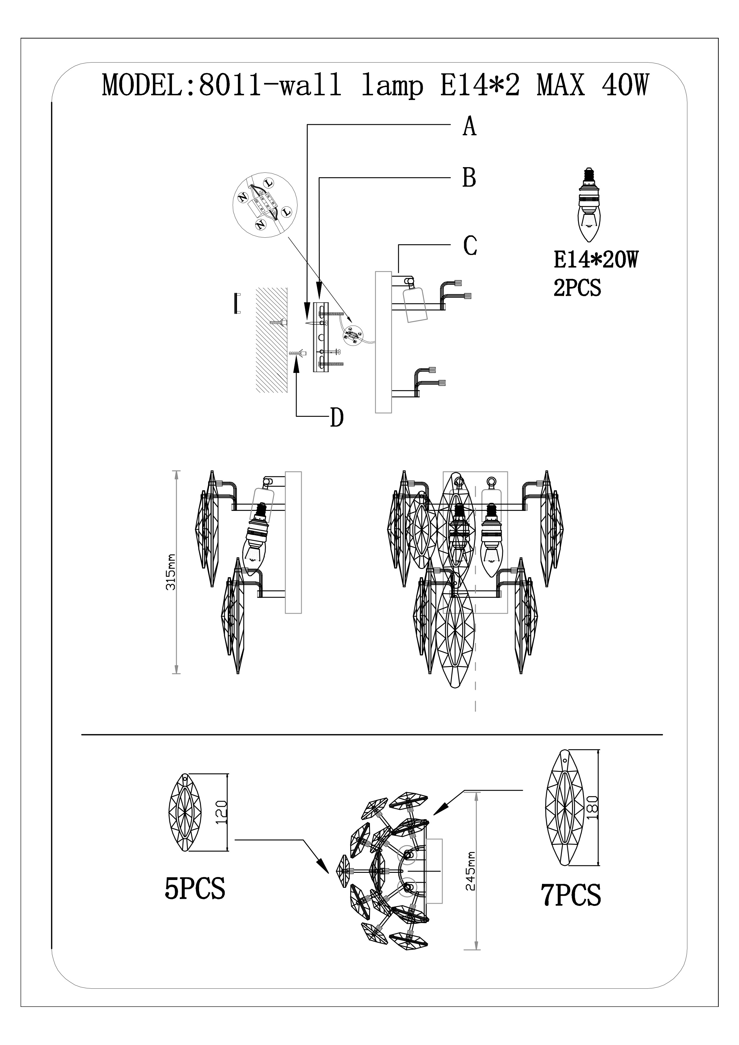 Бра из дымчатого стекла 3