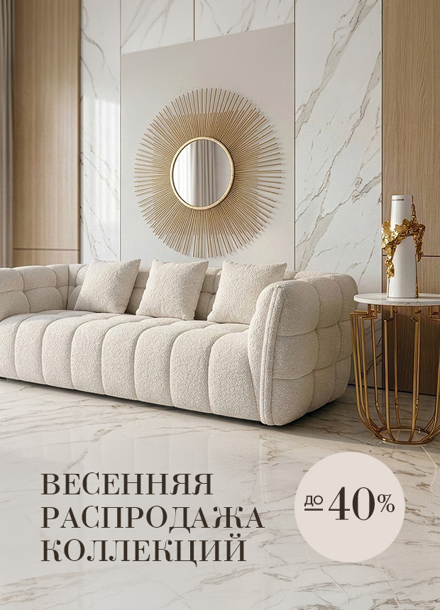 Изображение анонса