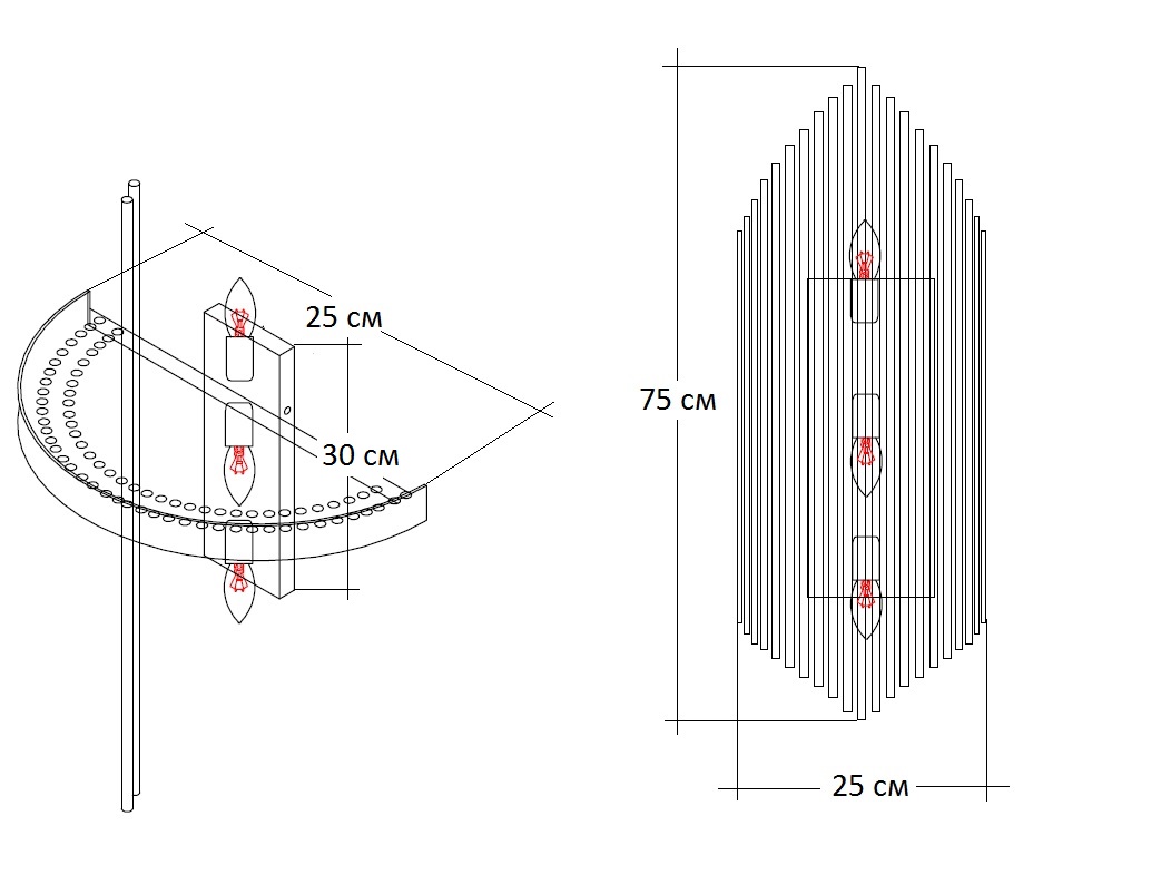 Бра стеклянное 3