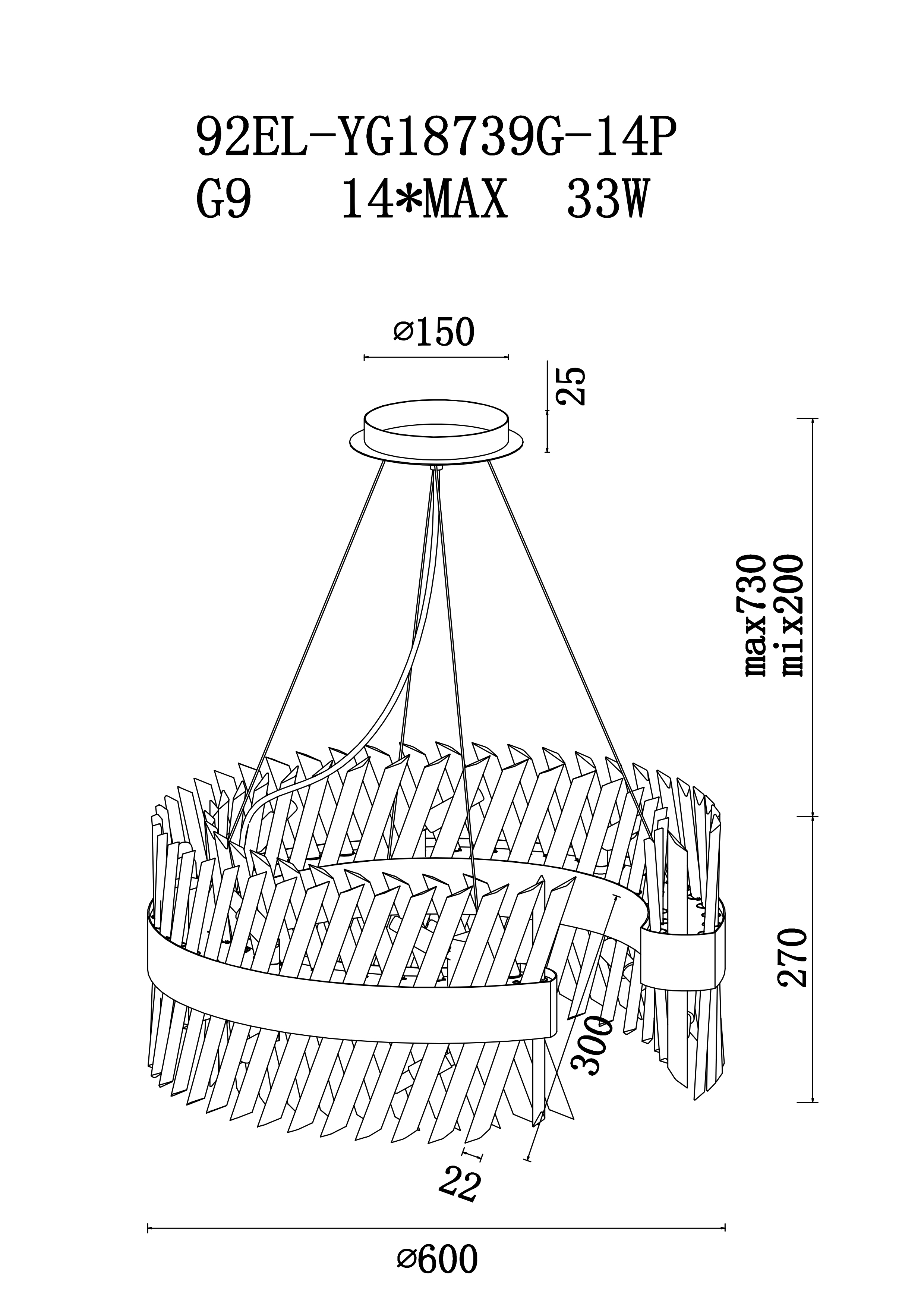 Люстра стеклянная (латунь) 4