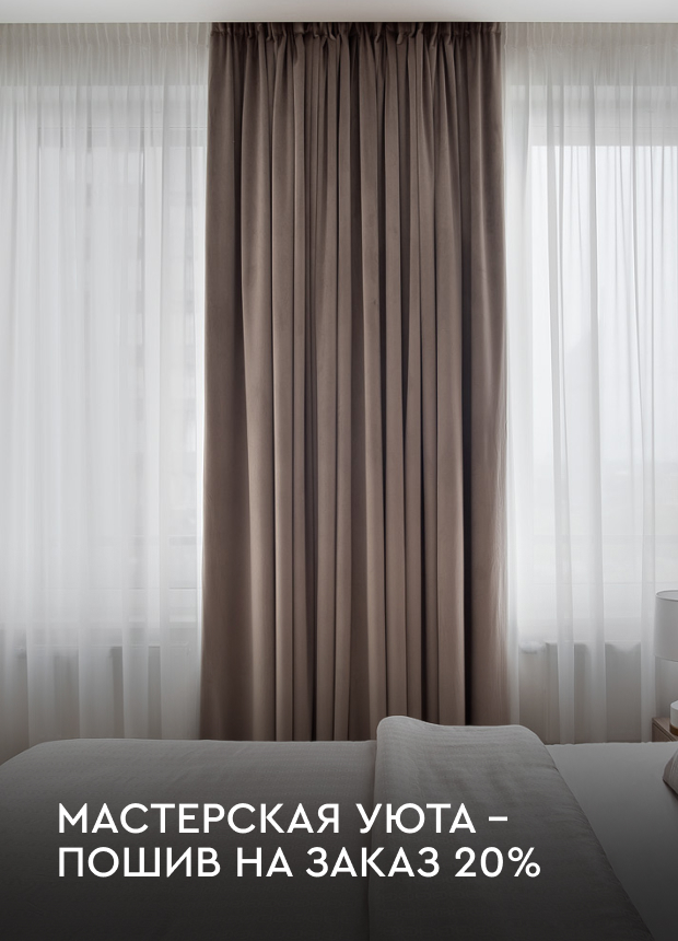 Изображение анонса