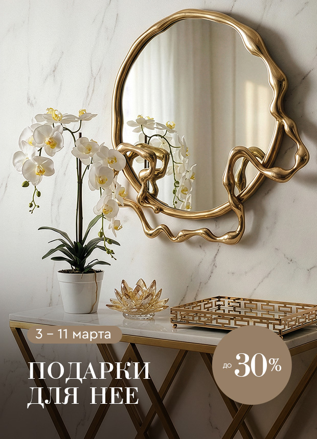 Изображение анонса