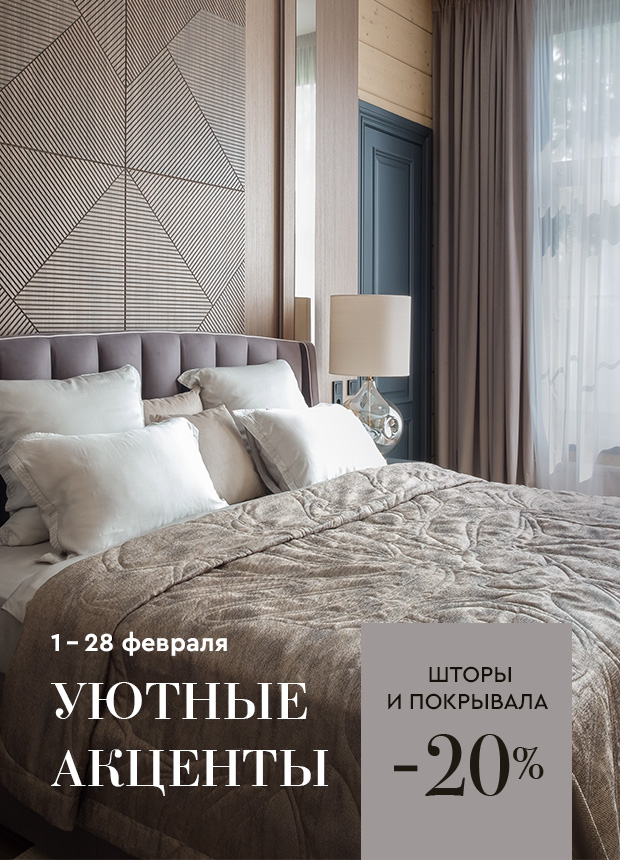 Изображение анонса