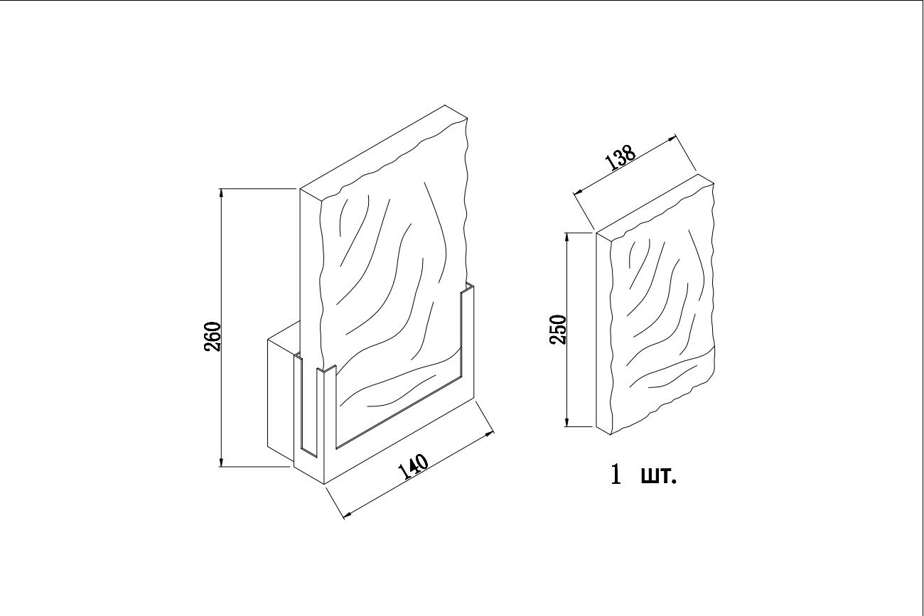 Бра стекло прозрачное/золото 2