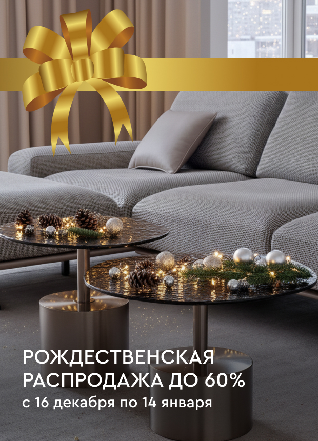 Изображение анонса