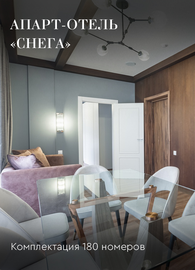 Изображение анонса