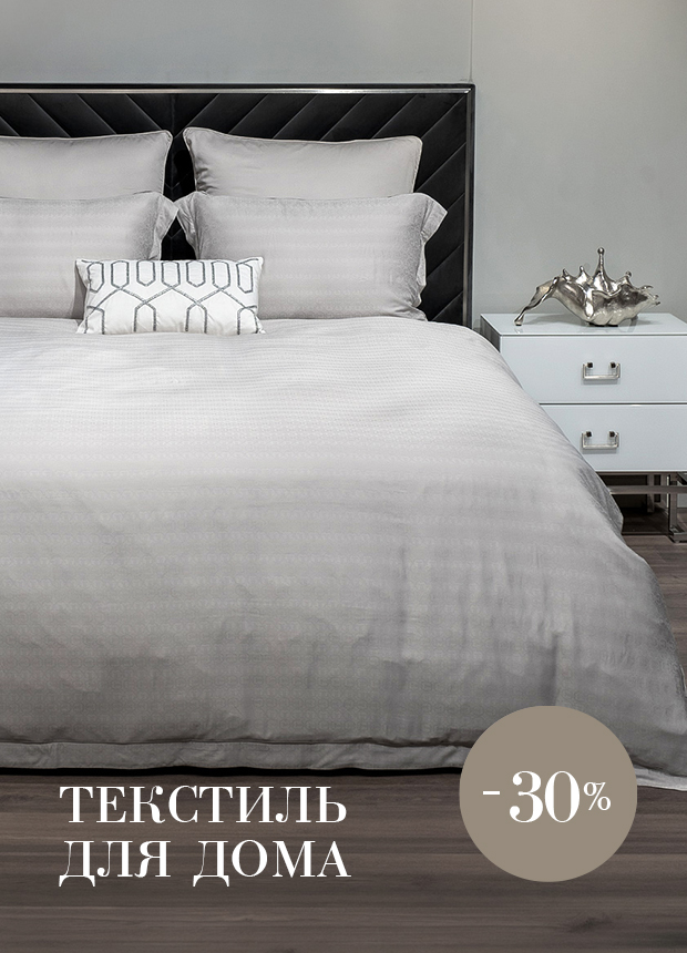 Изображение анонса