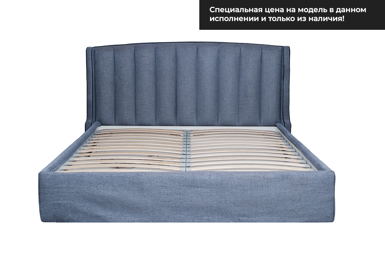 Кровать Odry с подъемным механизмом шенилл синяя 1