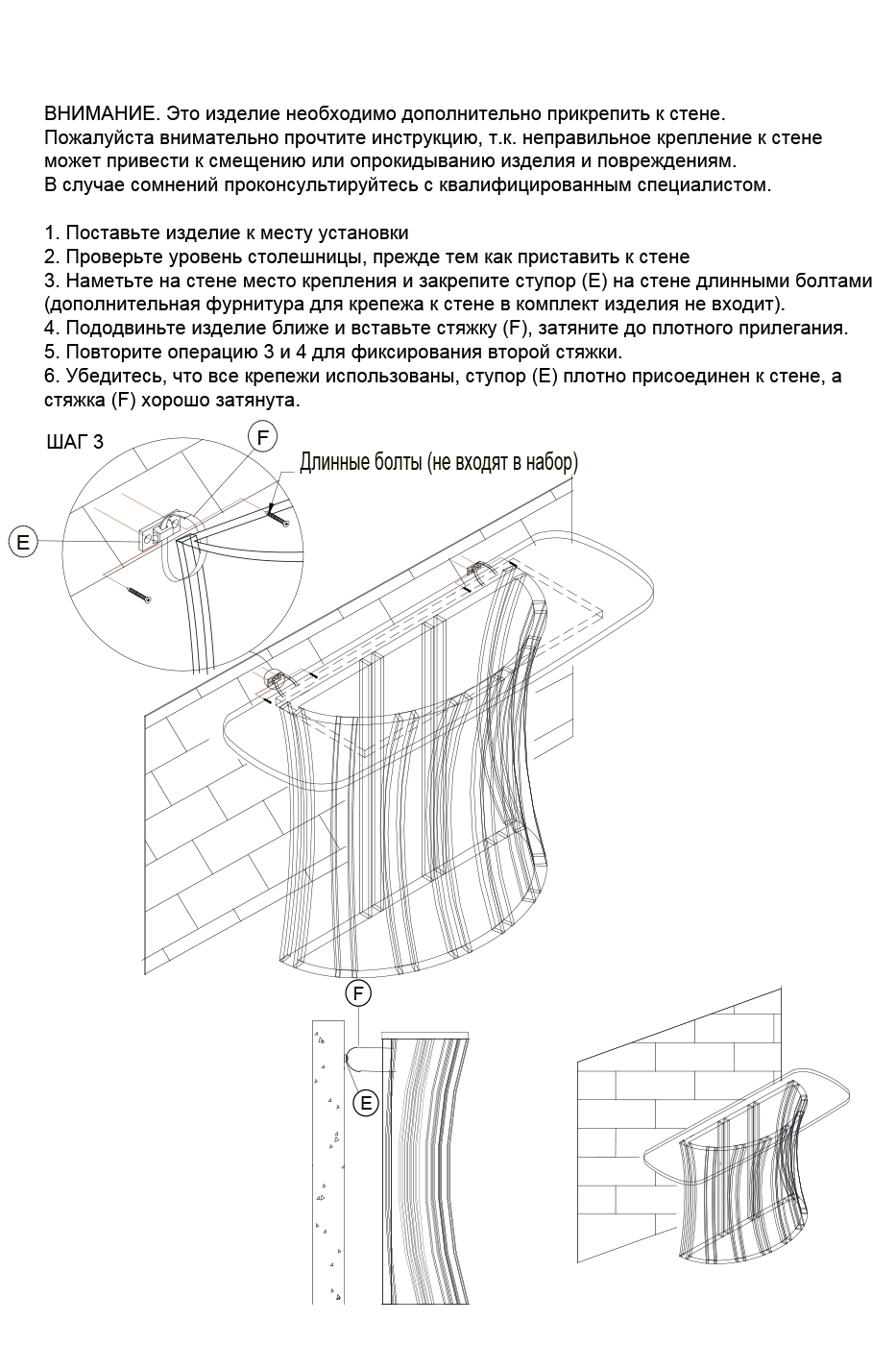 Консоль светло-серая/хром 7