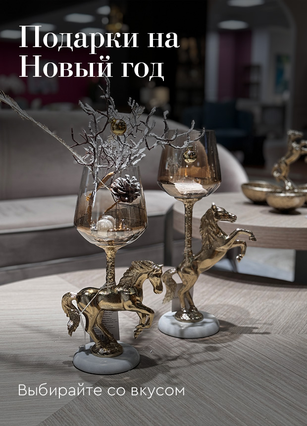 Изображение анонса