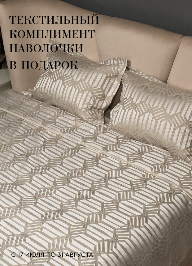 Изображение анонса
