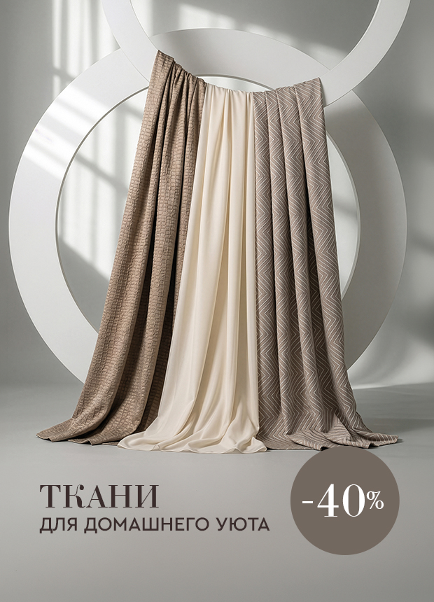 Изображение анонса