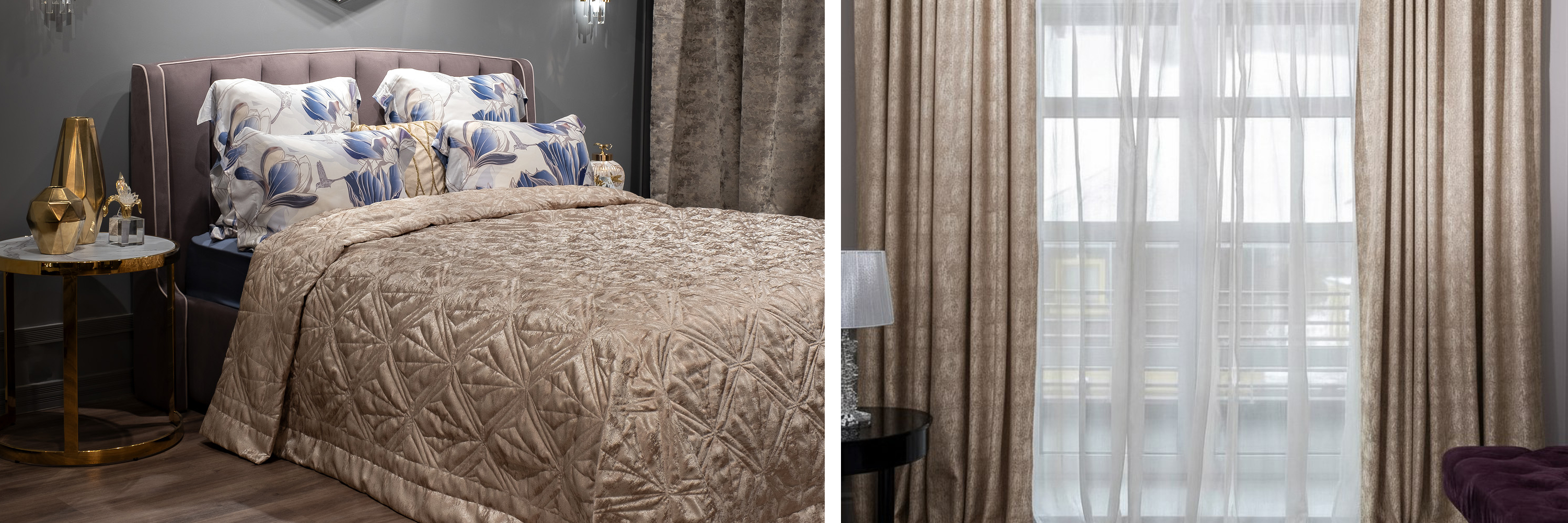 Уютные акценты