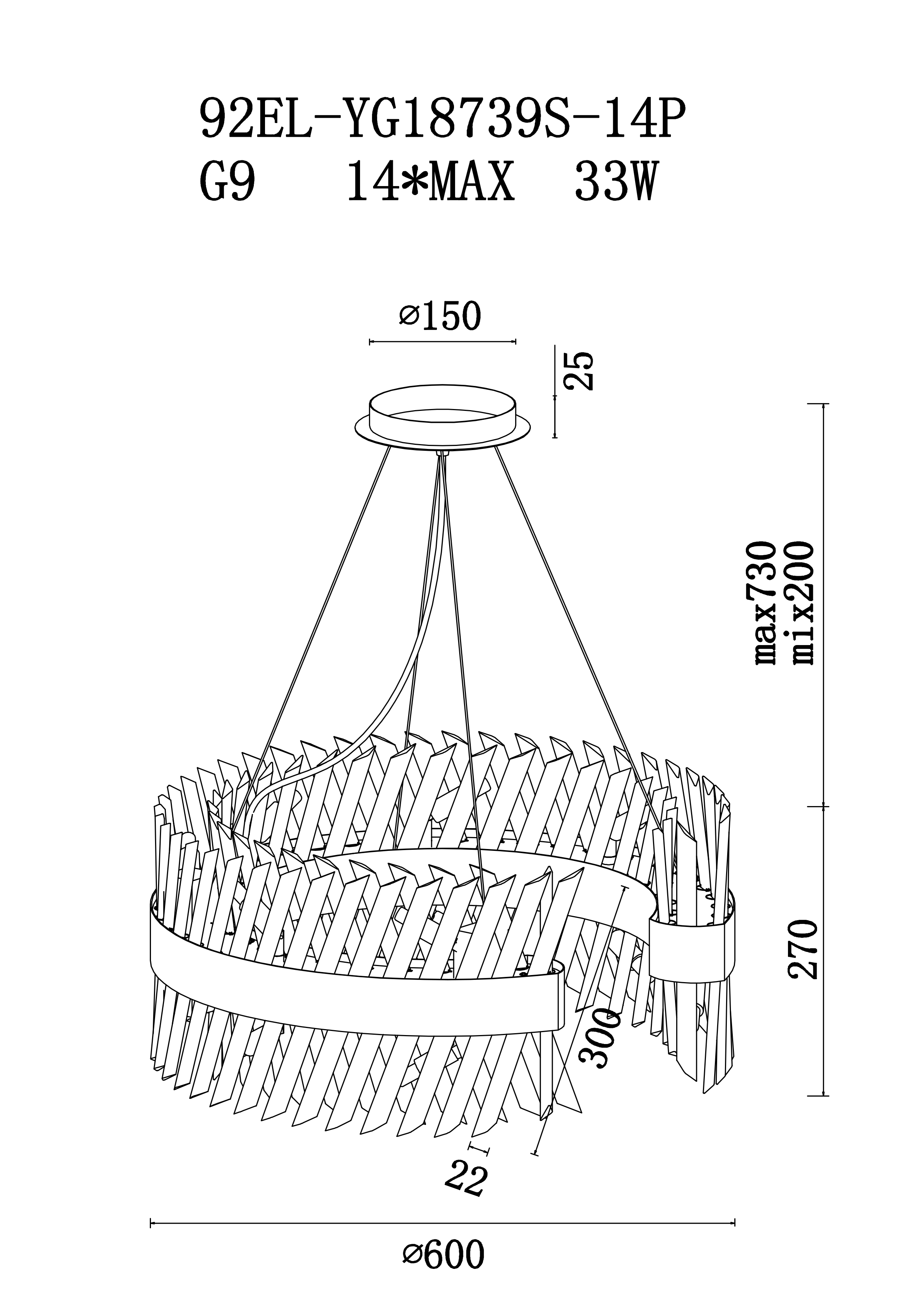 Люстра стеклянная (хром) 4