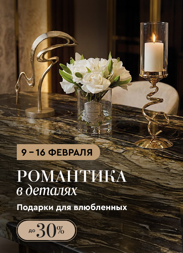 Изображение анонса