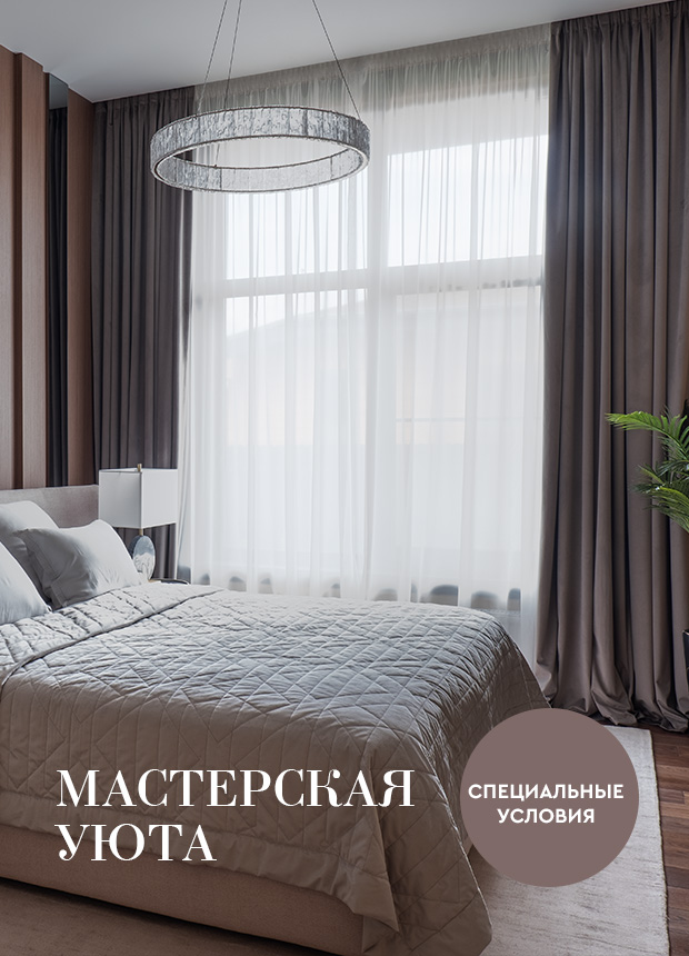 Изображение анонса