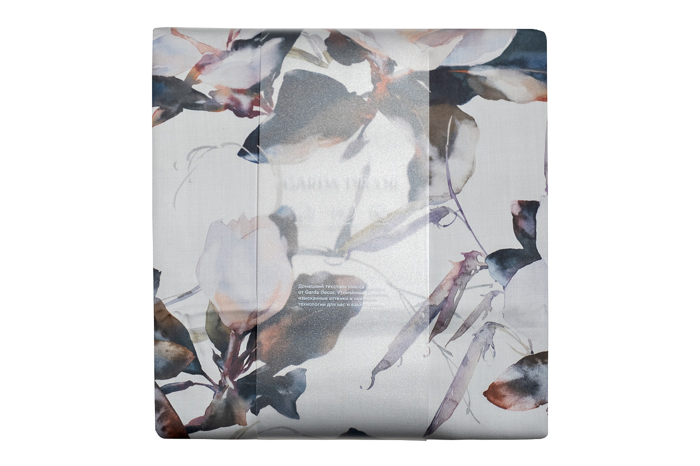 Пододеяльник «Сопрано» «Магнолия» 145х210см синий 3