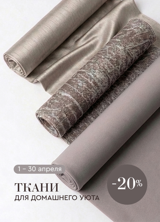 Изображение анонса