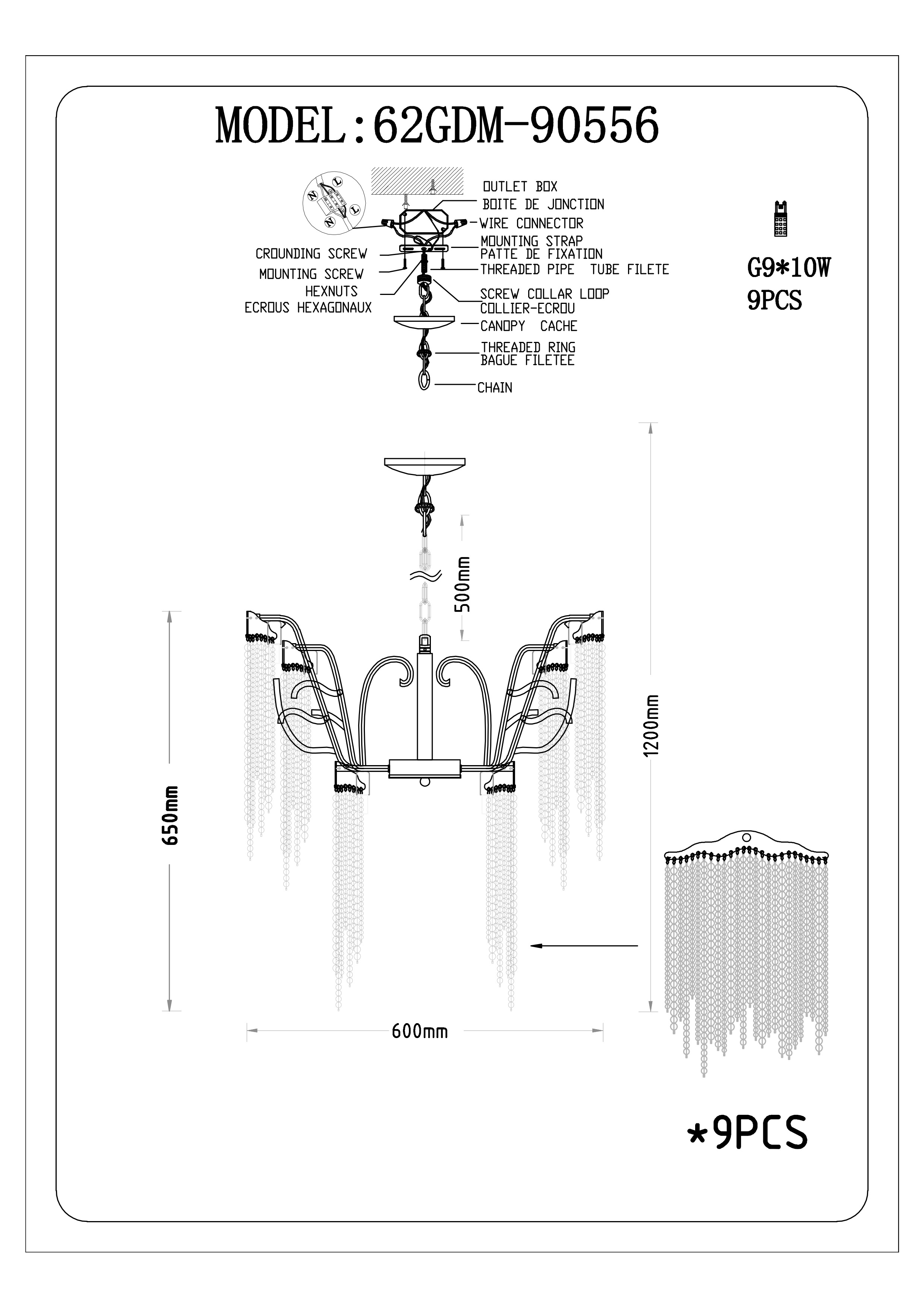 Люстра подвесная 3
