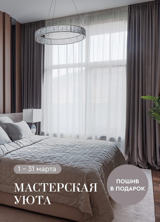 Изображение анонса