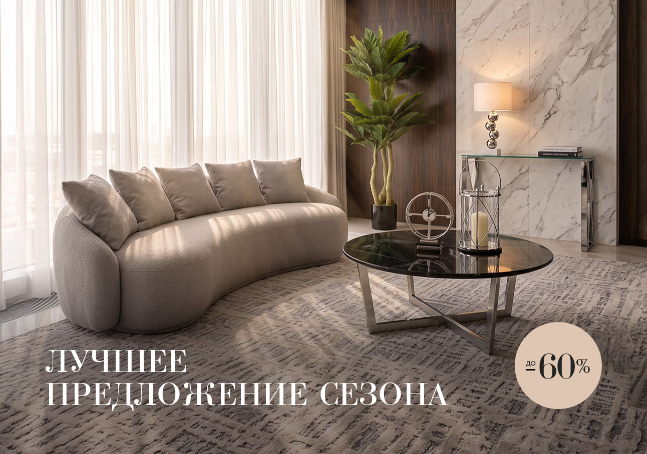 фото акции