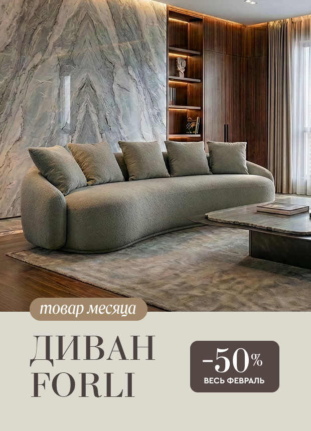 Изображение анонса