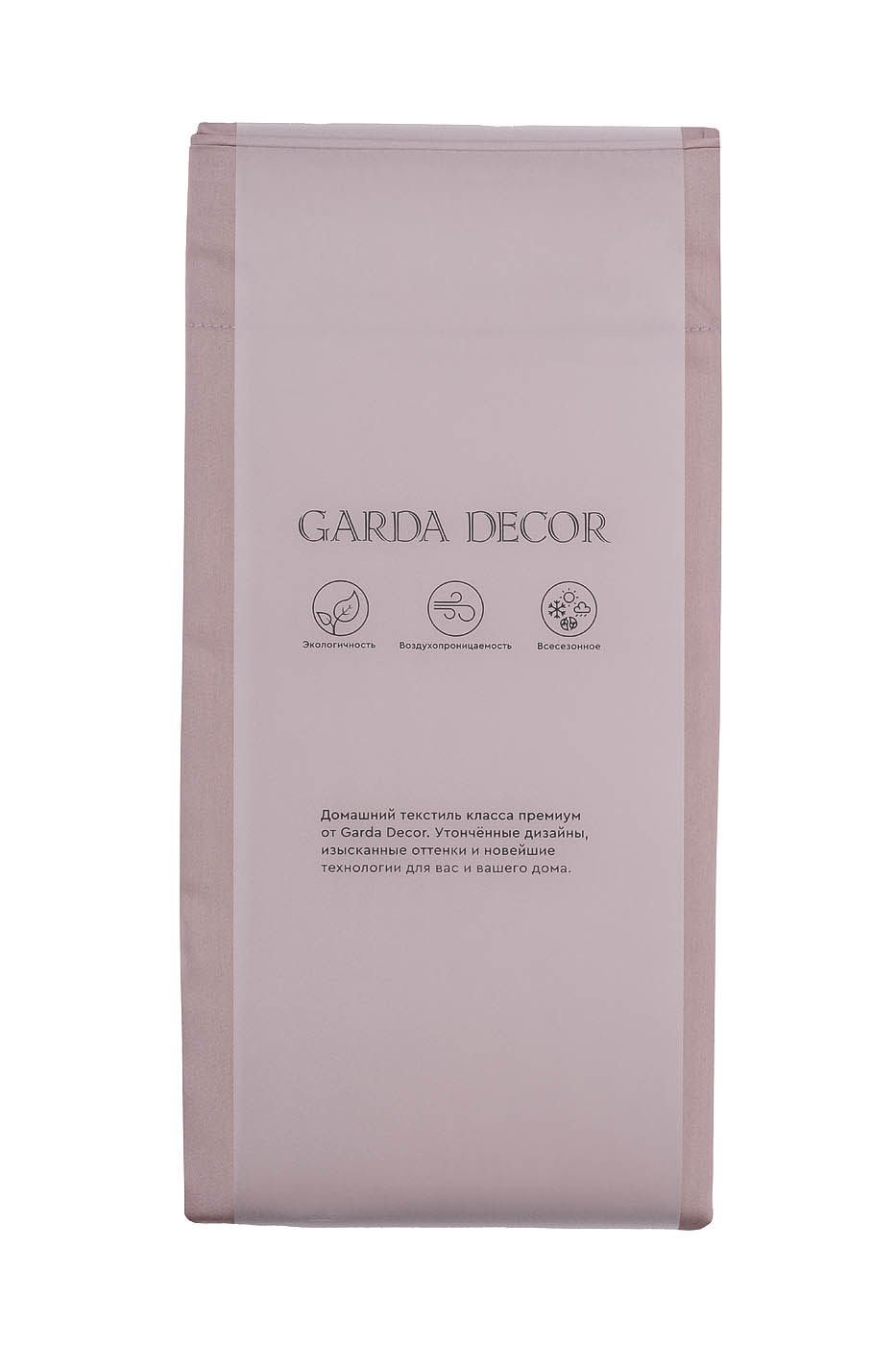 Комплект из 2х наволочек сатиновых 70х70см пудреная роза 5