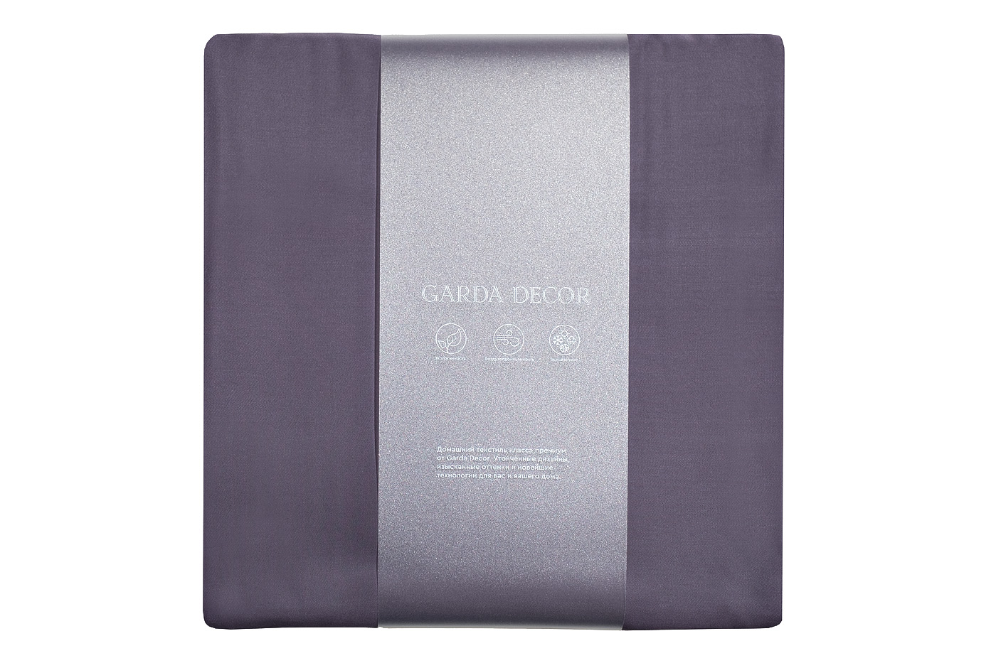 Простыня «Сопрано» на резинке 180х200х30см сиреневая 1