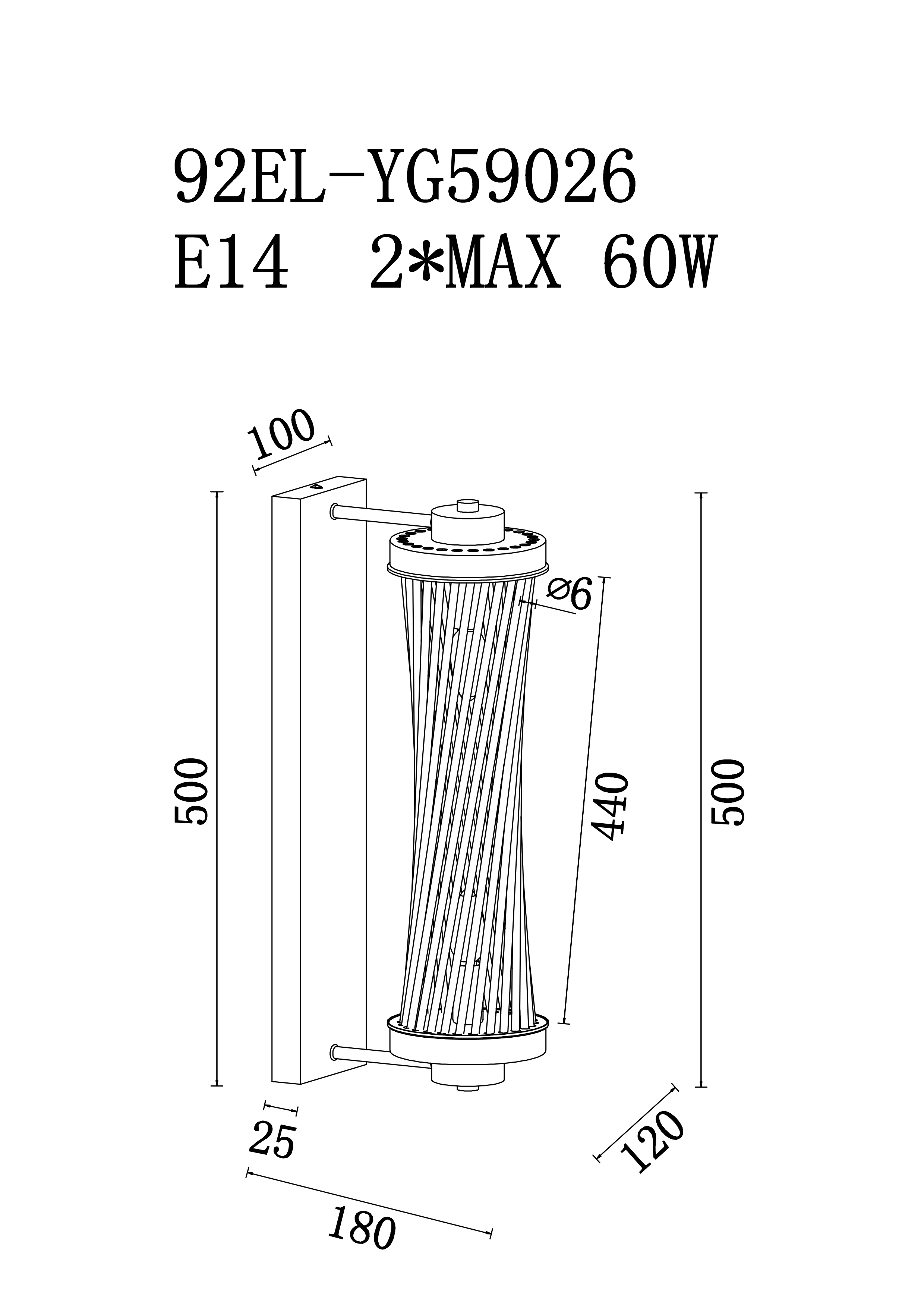 Бра стеклянное (латунь) 3