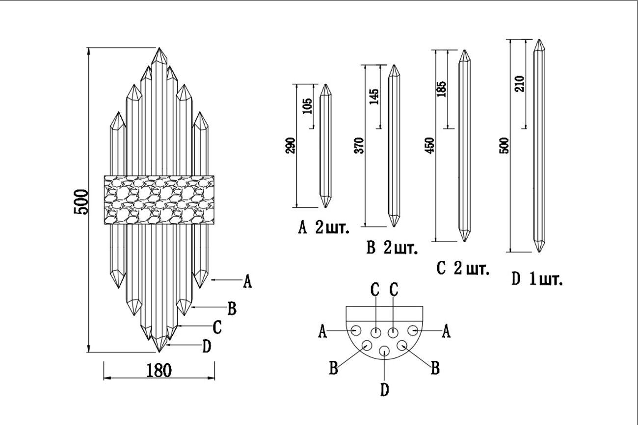 Бра стекло прозрачное/золото 2