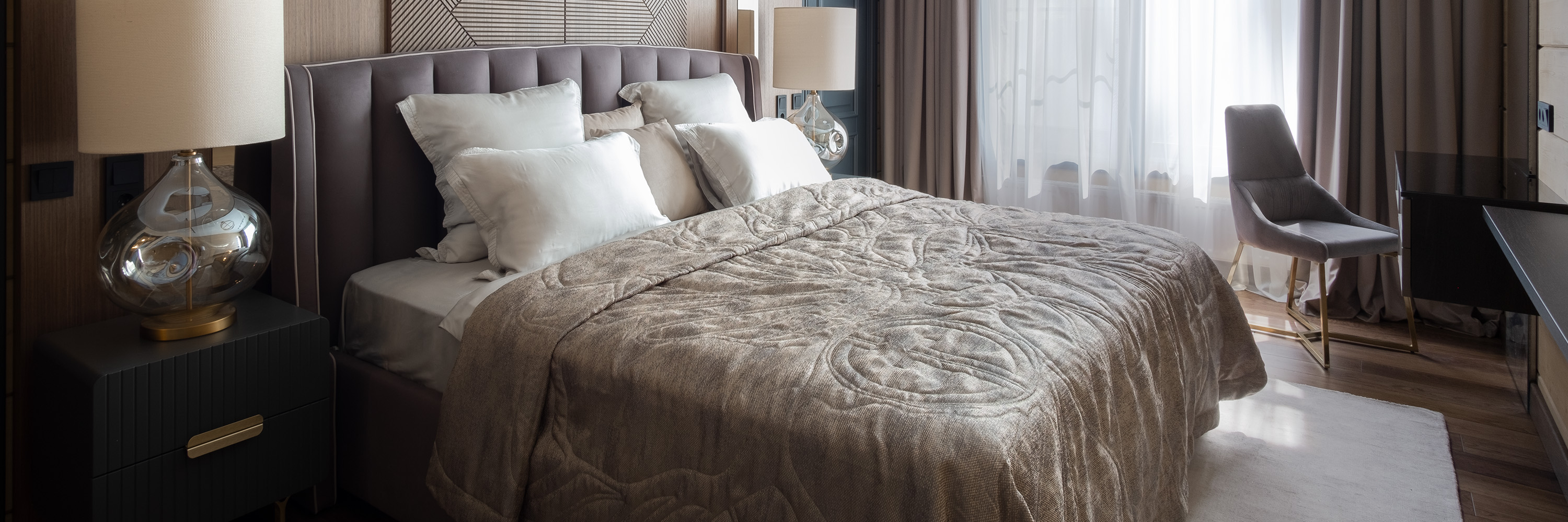 Уютные акценты