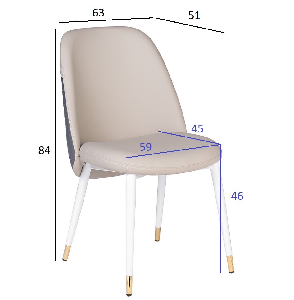 Стул экокожа бежевая/серая 8