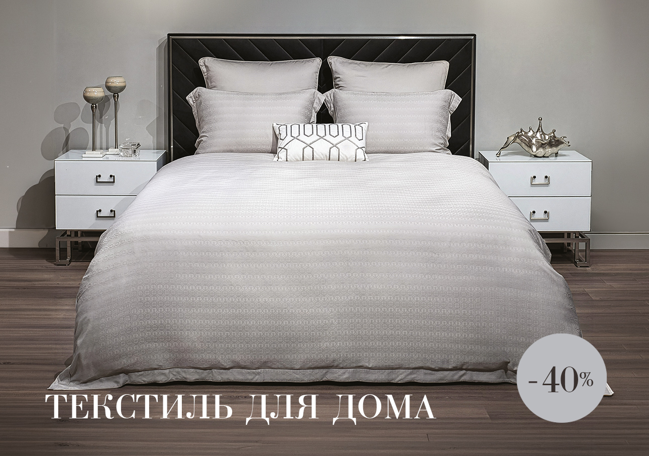 фото акции