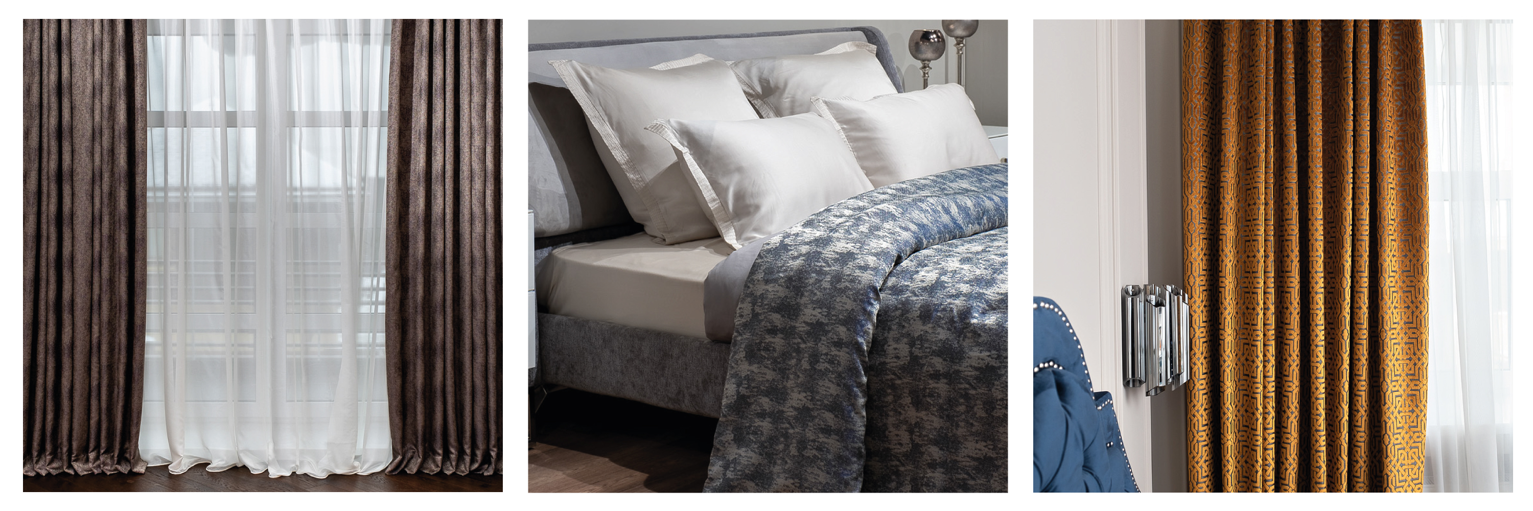 Искусство уюта