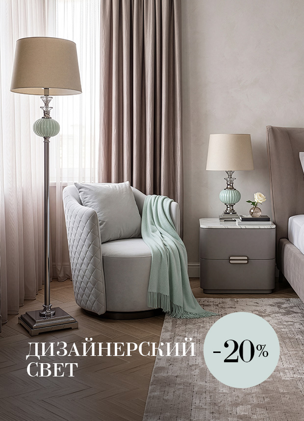 Изображение анонса