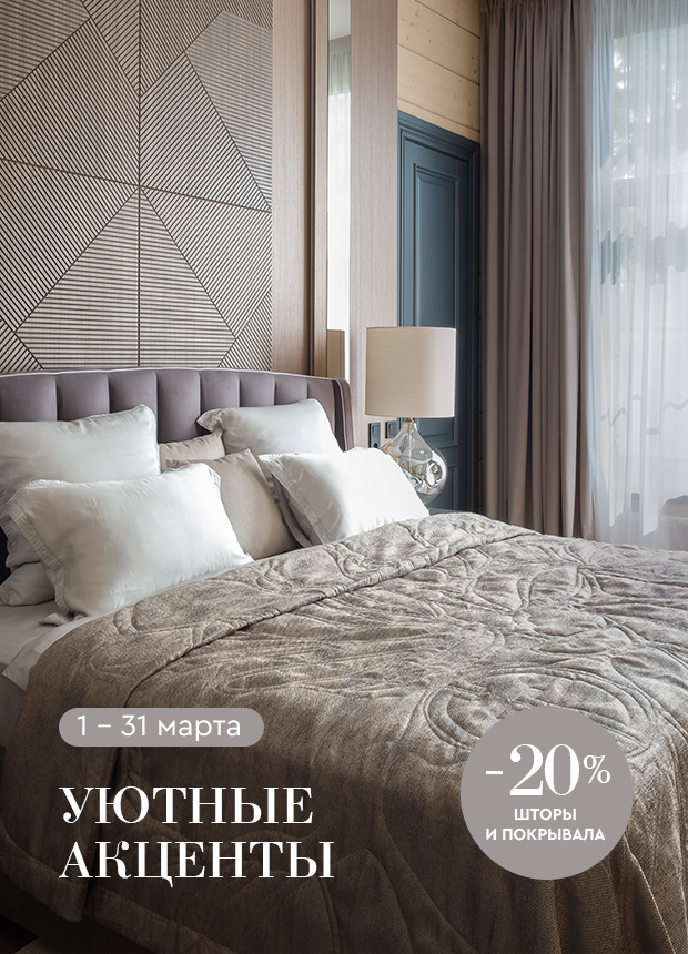 Изображение анонса