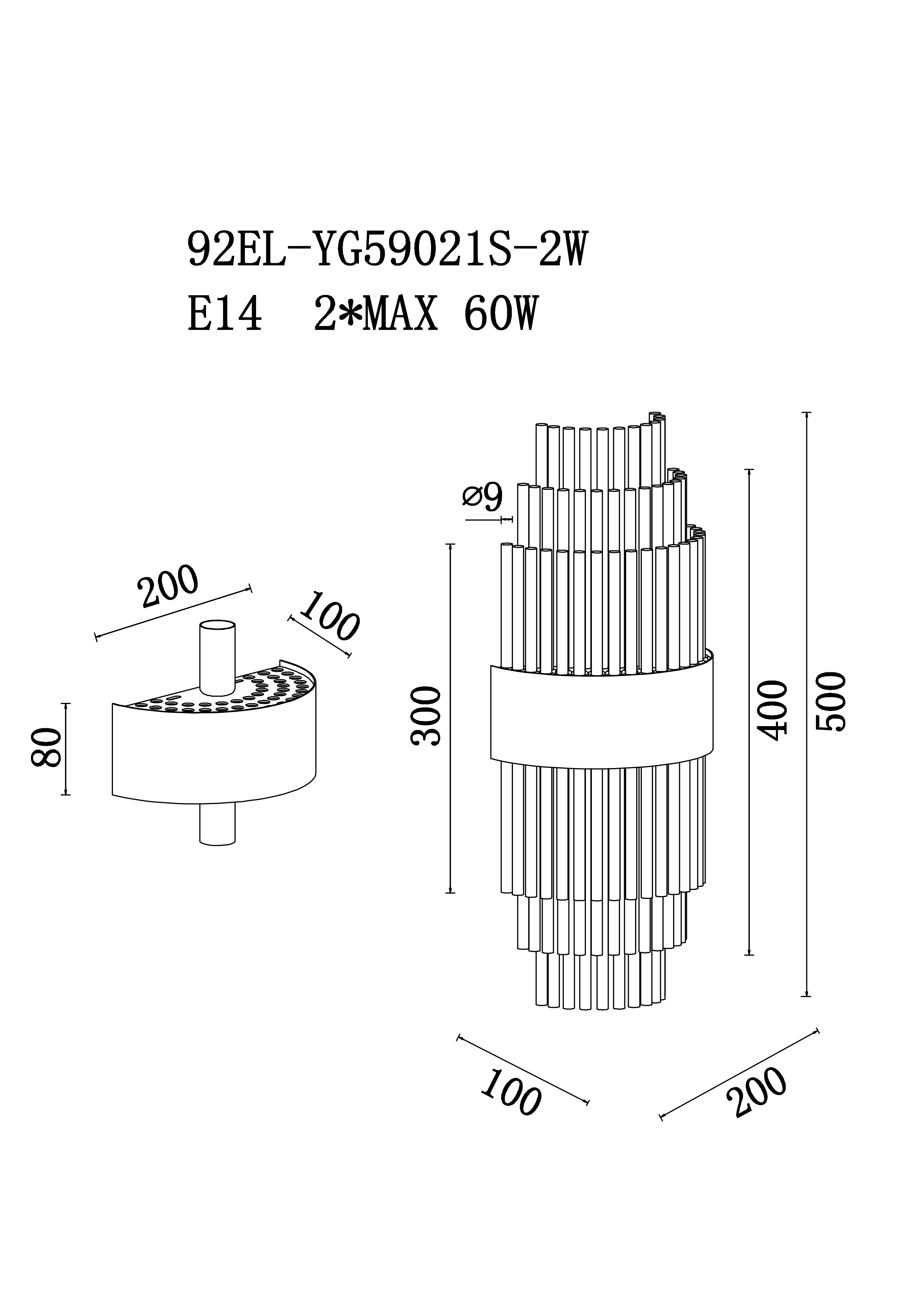 Бра стеклянное (хром) 4