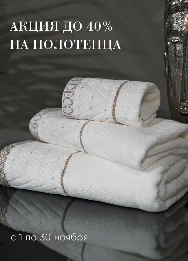 Изображение анонса