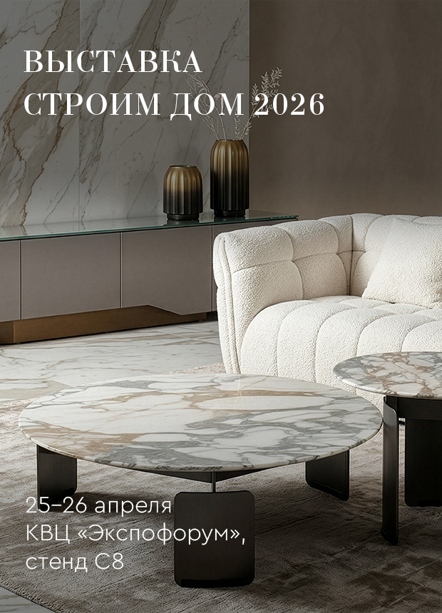 Изображение анонса