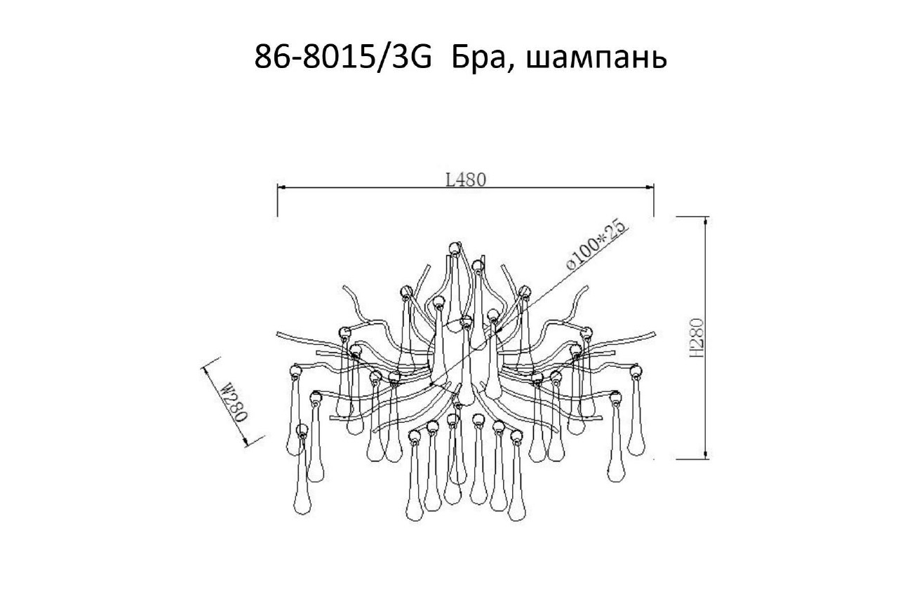 Бра «Капли» шампань 4